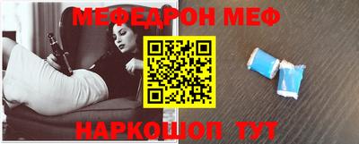 ГАЛЛЮЦИНОГЕННЫЕ ГРИБЫ Изобильный