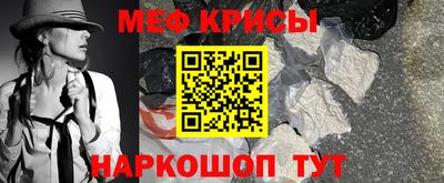 ГАЛЛЮЦИНОГЕННЫЕ ГРИБЫ Изобильный