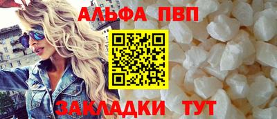 мдма Ирбит