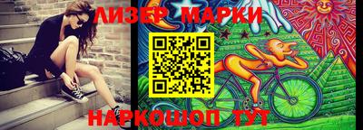 соль курить ск Ипатово