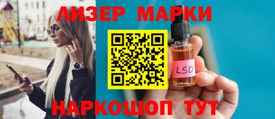 мдма Ирбит
