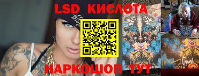 мдма Ирбит