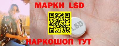 ГАЛЛЮЦИНОГЕННЫЕ ГРИБЫ Изобильный