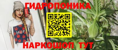 ГАЛЛЮЦИНОГЕННЫЕ ГРИБЫ Изобильный
