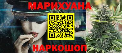соль курить ск Ипатово