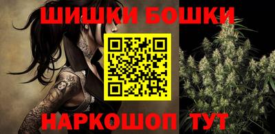 соль курить ск Ипатово