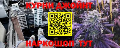 мдма Ирбит