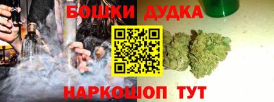 мдма Ирбит