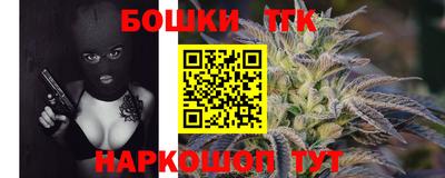 ГАЛЛЮЦИНОГЕННЫЕ ГРИБЫ Изобильный