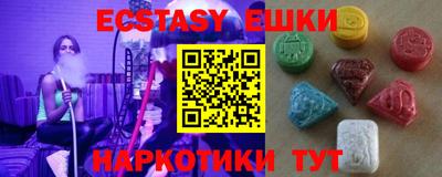 ГАЛЛЮЦИНОГЕННЫЕ ГРИБЫ Изобильный