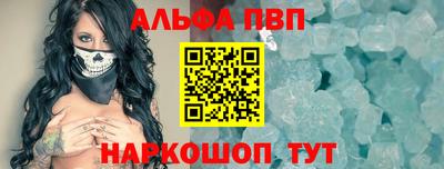 мдма Ирбит