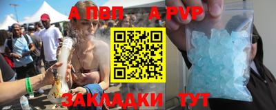 ГАЛЛЮЦИНОГЕННЫЕ ГРИБЫ Изобильный