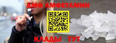 мдма Ирбит