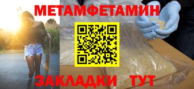 мдма Ирбит