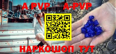 ГАЛЛЮЦИНОГЕННЫЕ ГРИБЫ Изобильный