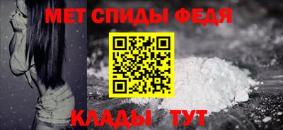 ГАЛЛЮЦИНОГЕННЫЕ ГРИБЫ Изобильный