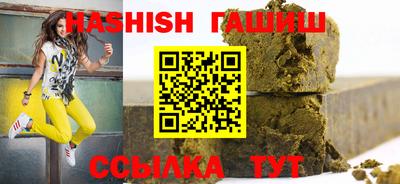 мдма Ирбит