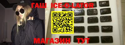 ГАЛЛЮЦИНОГЕННЫЕ ГРИБЫ Изобильный