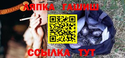 ГАЛЛЮЦИНОГЕННЫЕ ГРИБЫ Изобильный