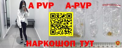 мдма Ирбит