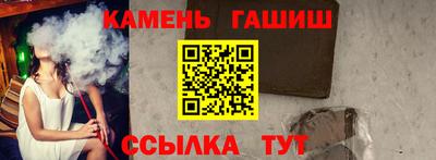 ГАЛЛЮЦИНОГЕННЫЕ ГРИБЫ Изобильный