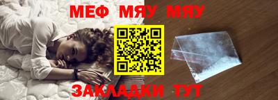 мдма Ирбит