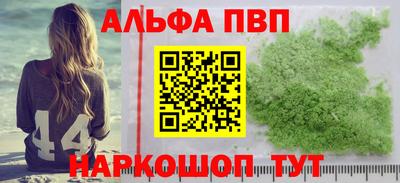 ГАЛЛЮЦИНОГЕННЫЕ ГРИБЫ Изобильный