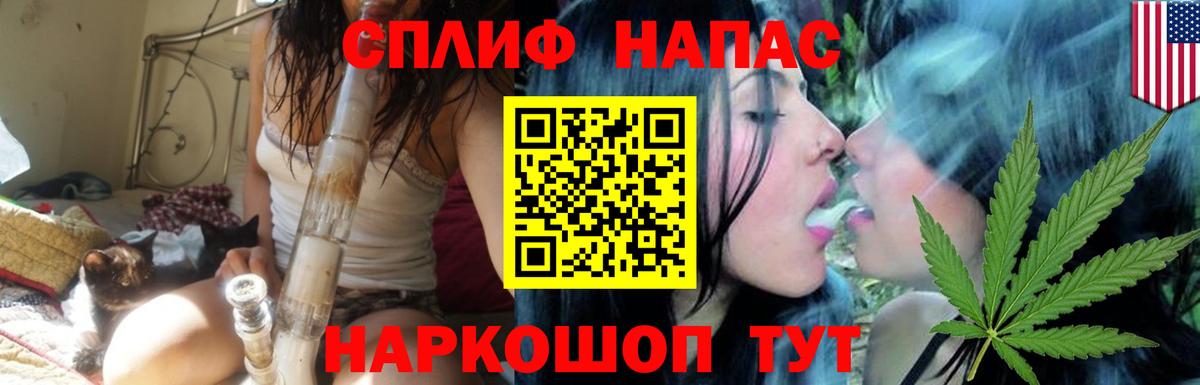 Шишки марихуана план Кировск